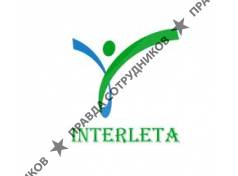 Interleta (Интерлета) 