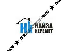 Найза-Керемет