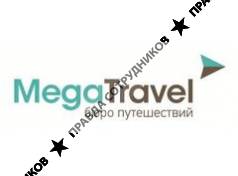 бюро путешествий Mega Travel