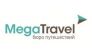 бюро путешествий Mega Travel