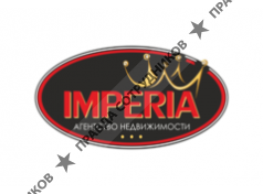 Агентство недвижимости IMPERIA