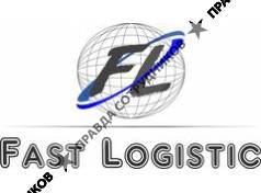 Fast Logistic