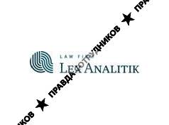 Юридическая компания «Lex Analitik»