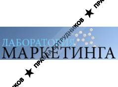 Лаборатория Маркетинга