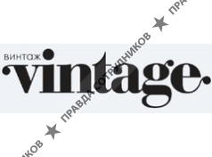 VINTAGE