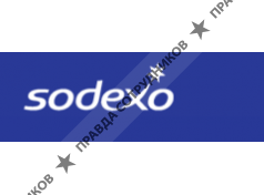 Sodexo Kazakhstan LLP.