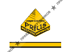 Prius Construction