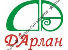 Компания *Д`Арлан*