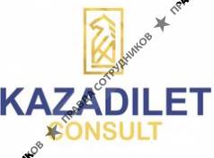 KAZADILET Consult 