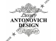 Luxury Antonovich Design