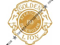 Golden Lion