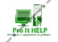 Pro It Help, ИП