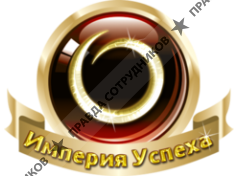Цой Анжела 