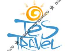 TES TRAVEL company