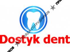 Dostyk dent