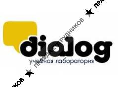 Учебная лаборатория DIALOG