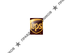 UPS