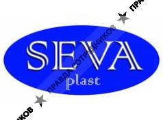 SEVA PLAST, ТОО