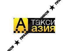 Такси Азия