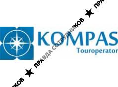 KOMPAS