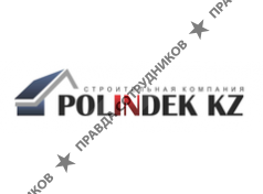 Polindek kz