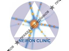 Медицинский центр Нейрон клиник
