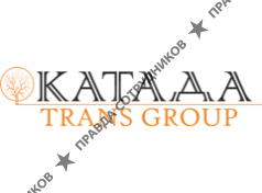 КАТАДА TRANS GROUP