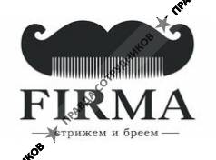 Ли С.С. Firma Almaty 