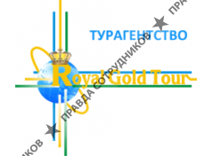 Royal Gold Tour