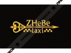 TAXI ZHeBe, ТОО