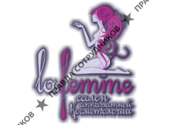 Салон аппаратной косметологии Lafemme