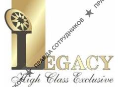 HCE Legacy Ltd.