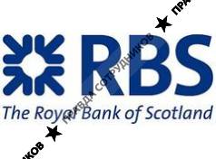 RBS (Kazakhstan), АO ДБ