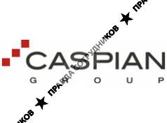 Caspian Group, АО