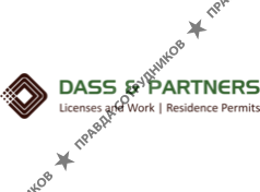 DASS &amp; Partners