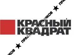 Красный Квадрат