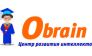 Международный центр развития интеллекта Obrain