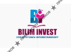 Образовательный центр Bilim Invest 