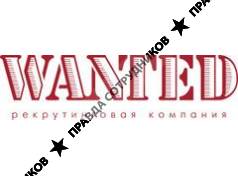 WANTED