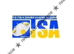 ФирмаTSA