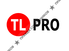 TLPRO