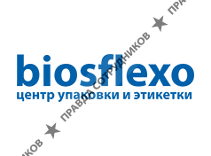 BIOS FLEXO