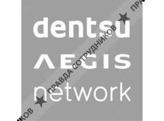 Dentsu Aegis Network Kazakhstan (EX TV Media Central Asia/CA)