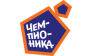 Чемпионика 