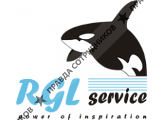 RGL Service