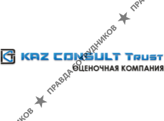 KAZ CONSULT Trust