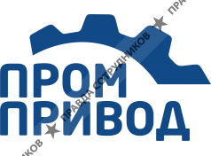 Промпривод