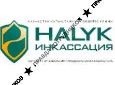 Дочерняя организация Народного Банка Казахстана Halyk Инкассация