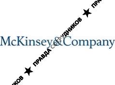 McKinsey &amp; Company