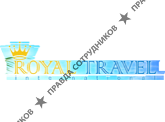 ROYAL TRAVEL INTERNATIONAL